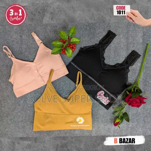 Comfy Inner Combo – 3 PCS | Free Delivery Across the Country
