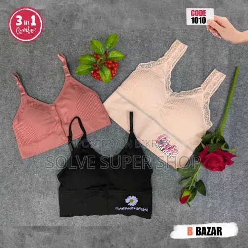 Comfy Inner Combo – 3 PCS | Free Delivery Across the Country