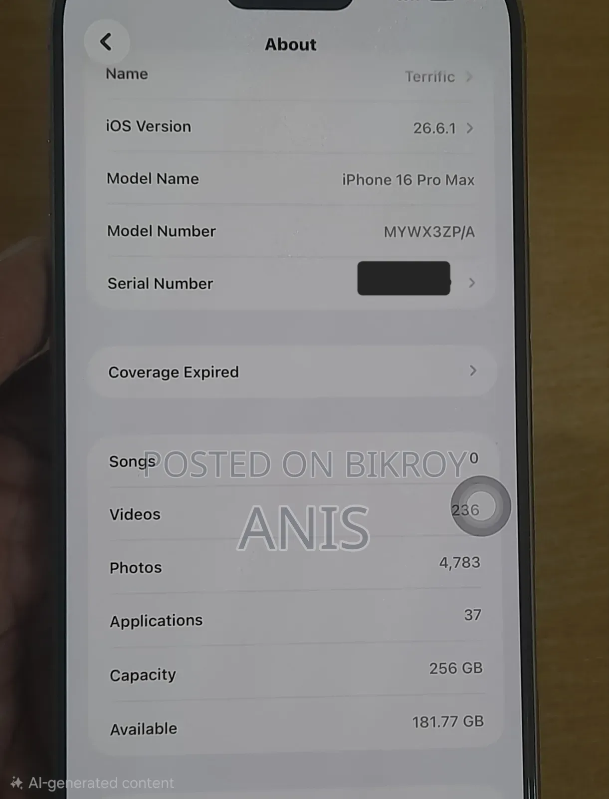 অ্যাপল আইফোন ১৬ প্রো ম্যাক্স ২৫৬ জিবি ব্রোঞ্জ