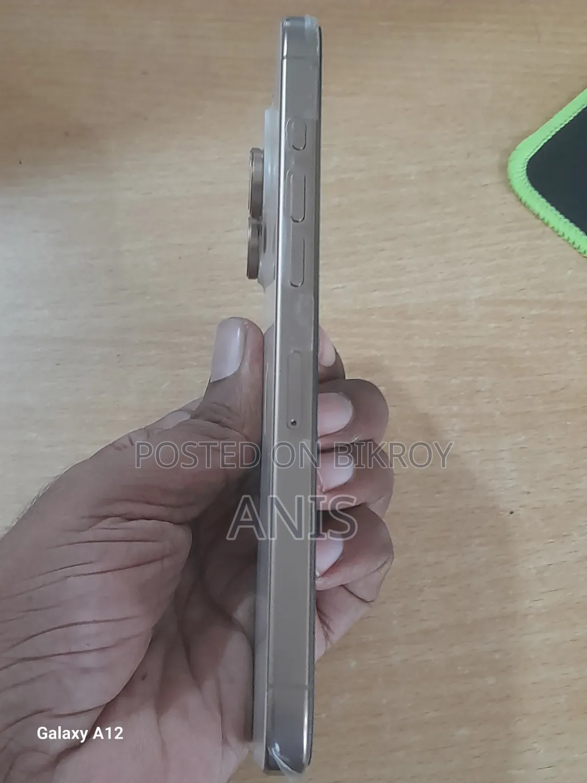 অ্যাপল আইফোন ১৬ প্রো ম্যাক্স ২৫৬ জিবি ব্রোঞ্জ