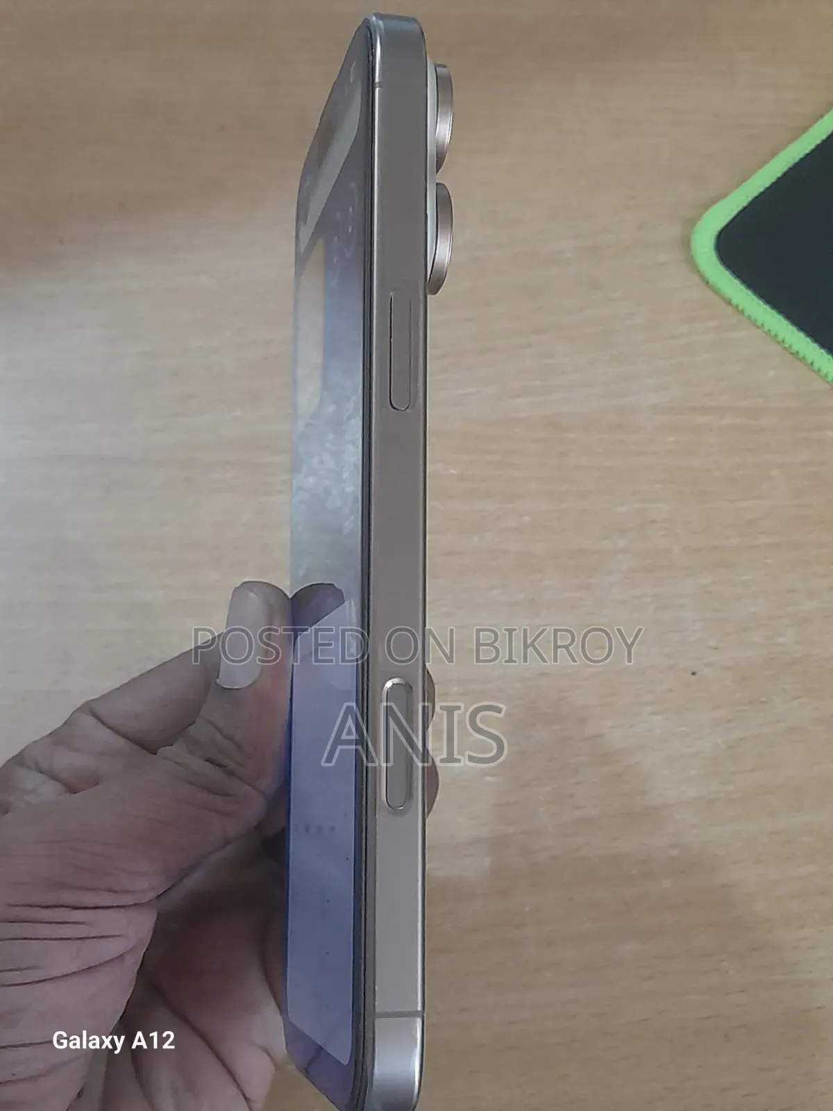 অ্যাপল আইফোন ১৬ প্রো ম্যাক্স ২৫৬ জিবি ব্রোঞ্জ