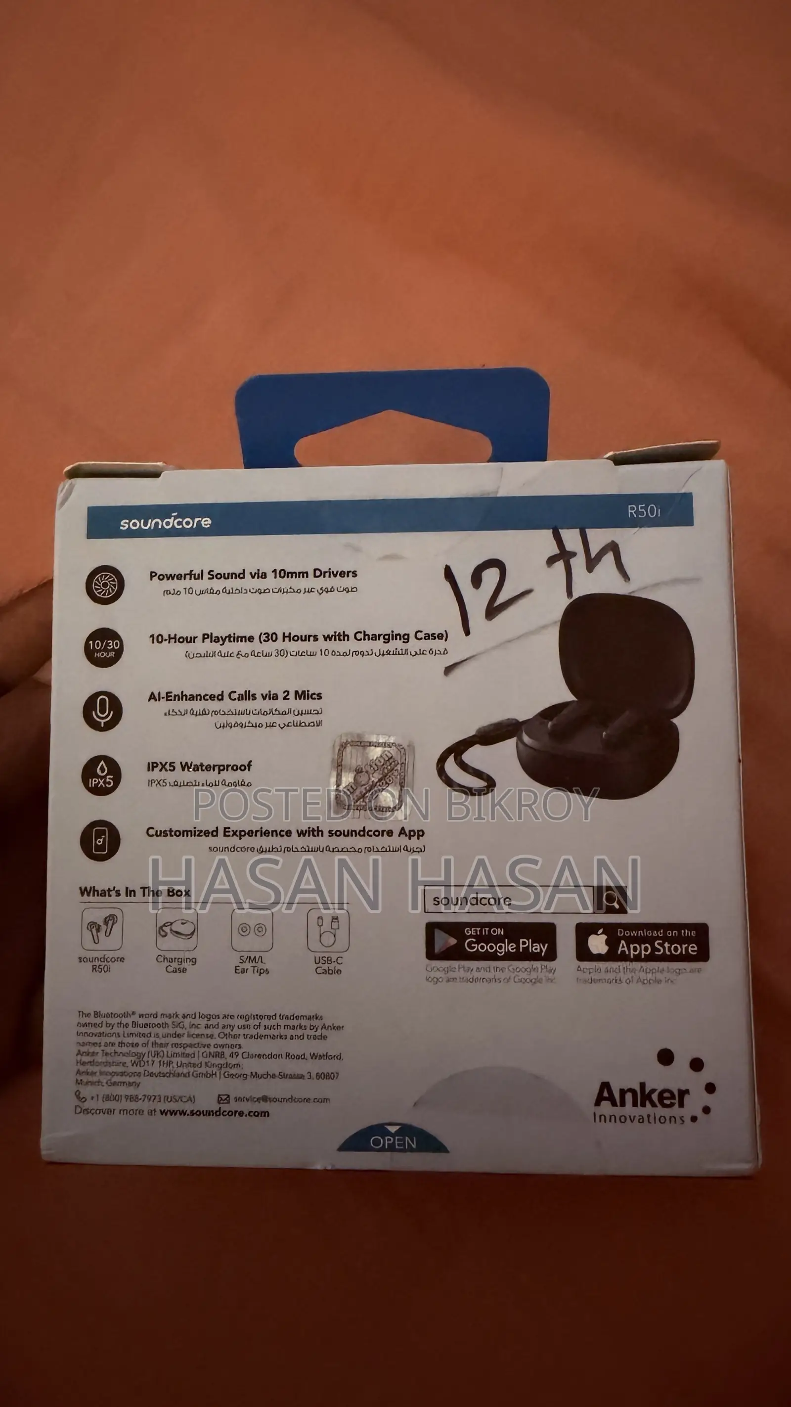 Soundcore R50i New Intact ( Got as Gift )