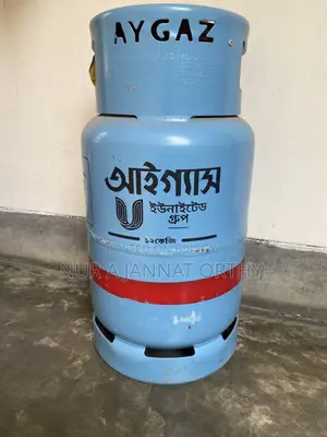 Empty Gas Cylinder