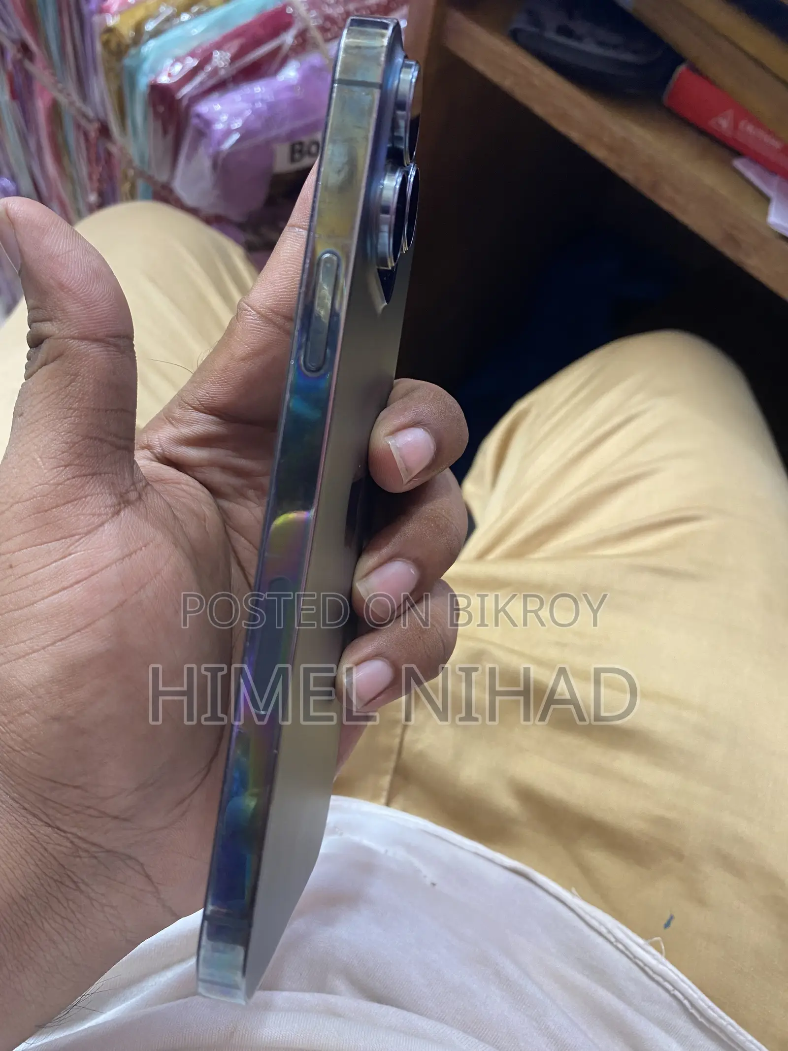 অ্যাপল আইফোন ১৩ প্রো ম্যাক্স ১২৮ জিবি ব্ল্যাক
