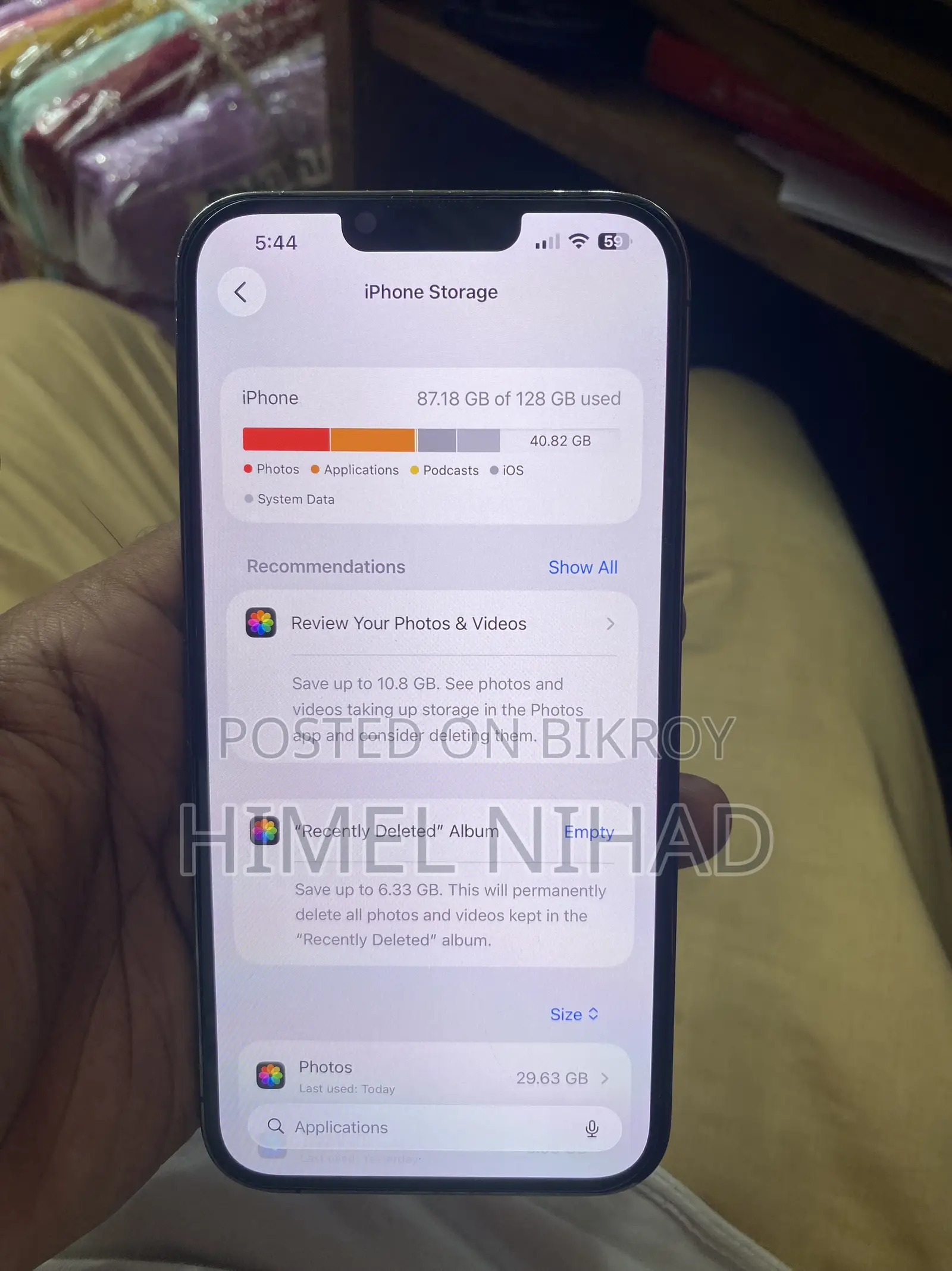 অ্যাপল আইফোন ১৩ প্রো ম্যাক্স ১২৮ জিবি ব্ল্যাক