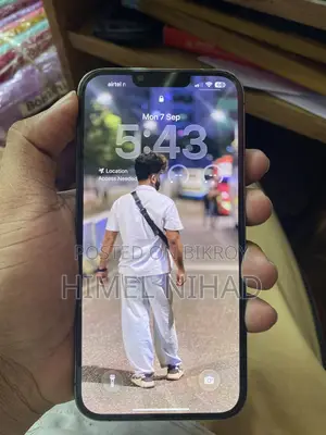 অ্যাপল আইফোন ১৩ প্রো ম্যাক্স ১২৮ জিবি ব্ল্যাক