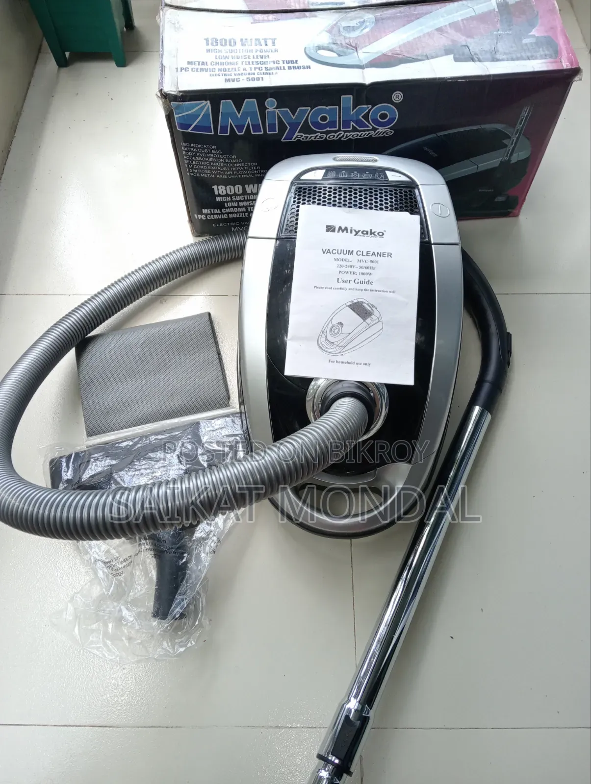 মিয়াকো ভ্যাকুয়াম ক্লিনার