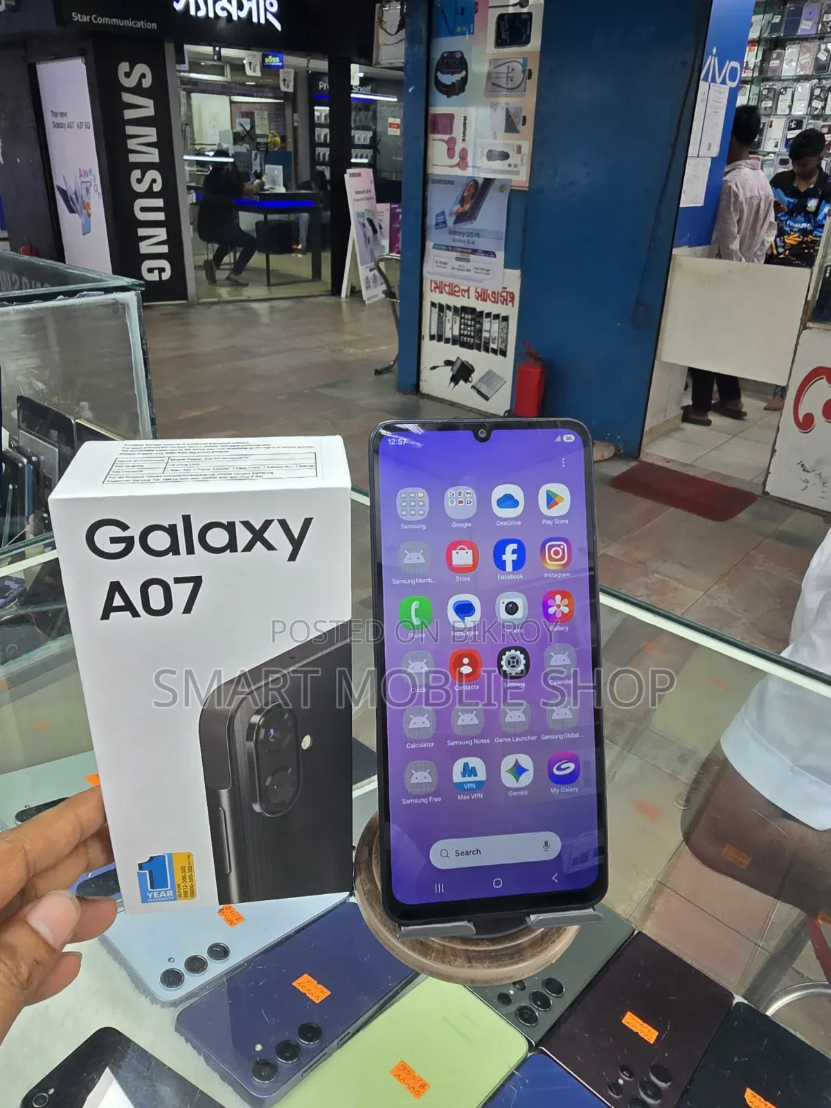 স্যামসাং গ্যালাক্সি এ০৭ ফোরজি ৬৪ জিবি ব্ল্যাক