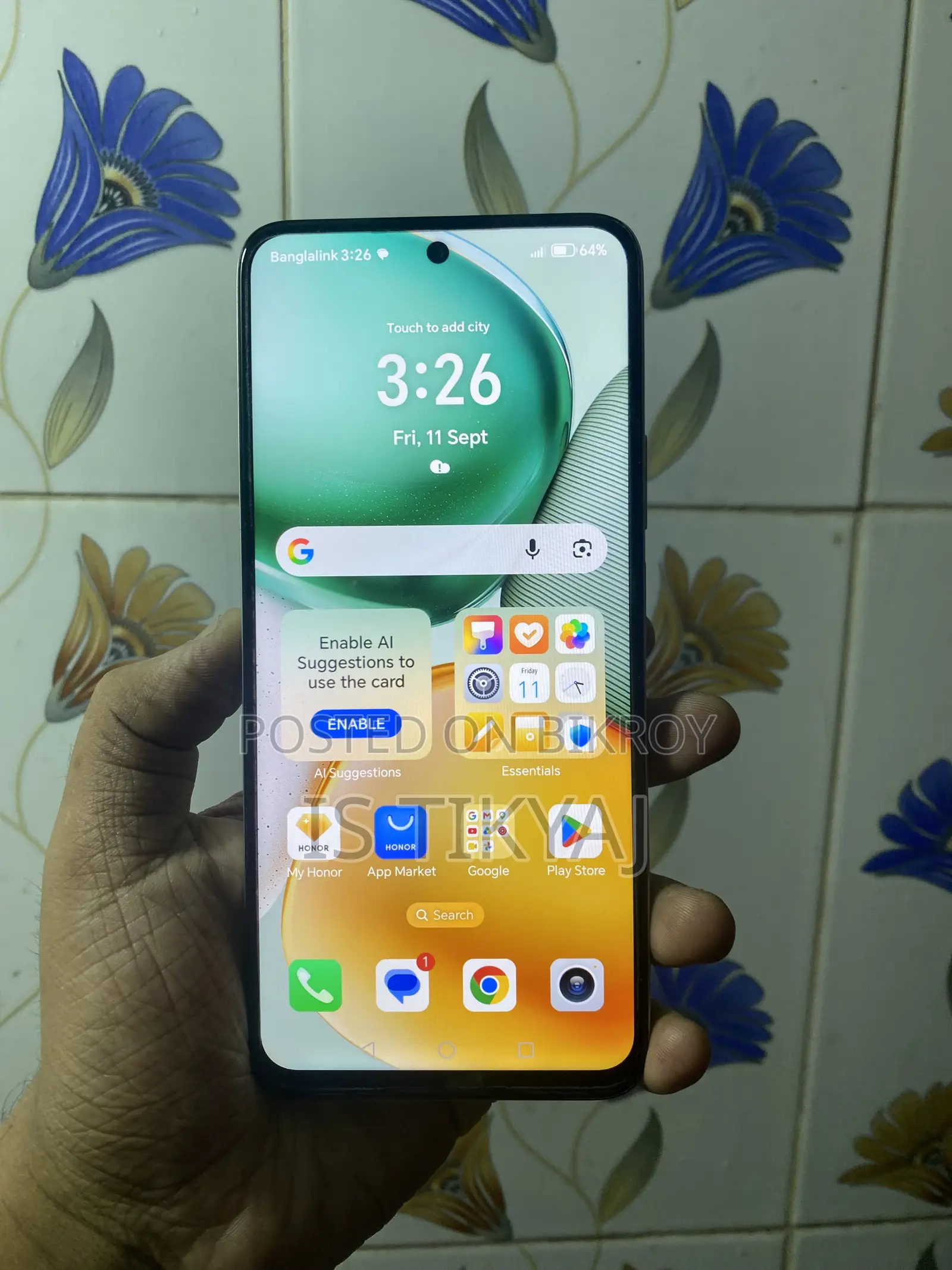 হনর এক্স৭সি ২৫৬ জিবি হোয়াইট