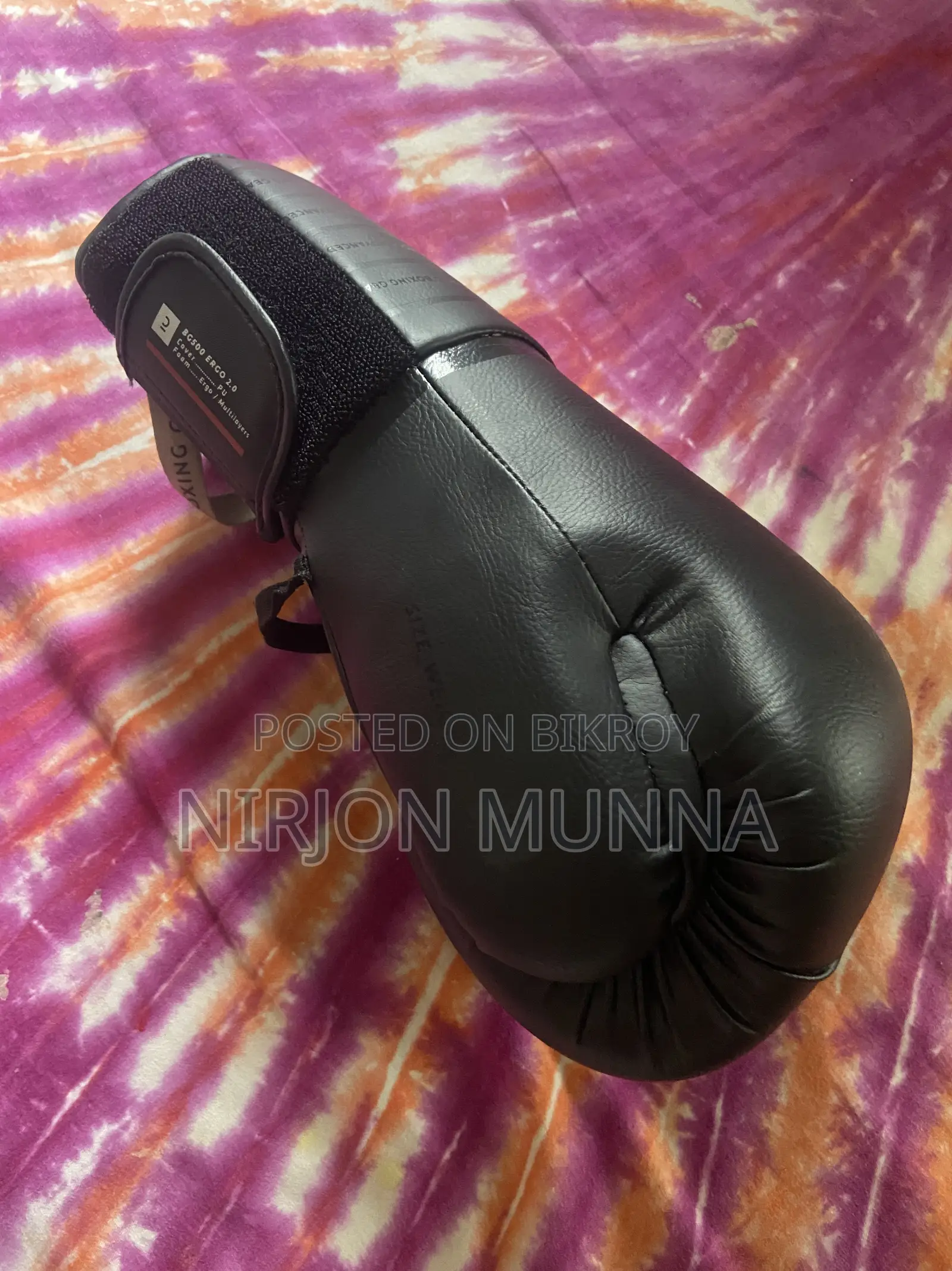 Decathlon Outshock Boxing Glove (14oz) – Single Glove