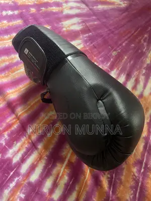 Decathlon Outshock Boxing Glove (14oz) – Single Glove