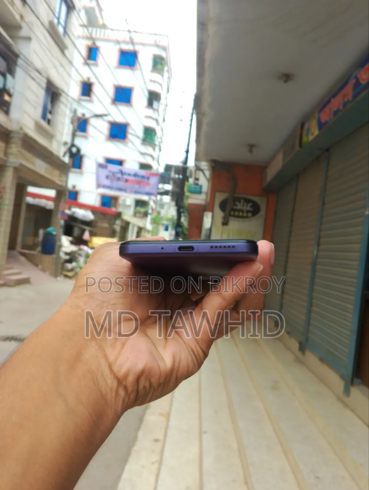 ভিভো টি৪এক্স ১২৮ জিবি পার্পল