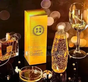 ওসুফি সিরাম