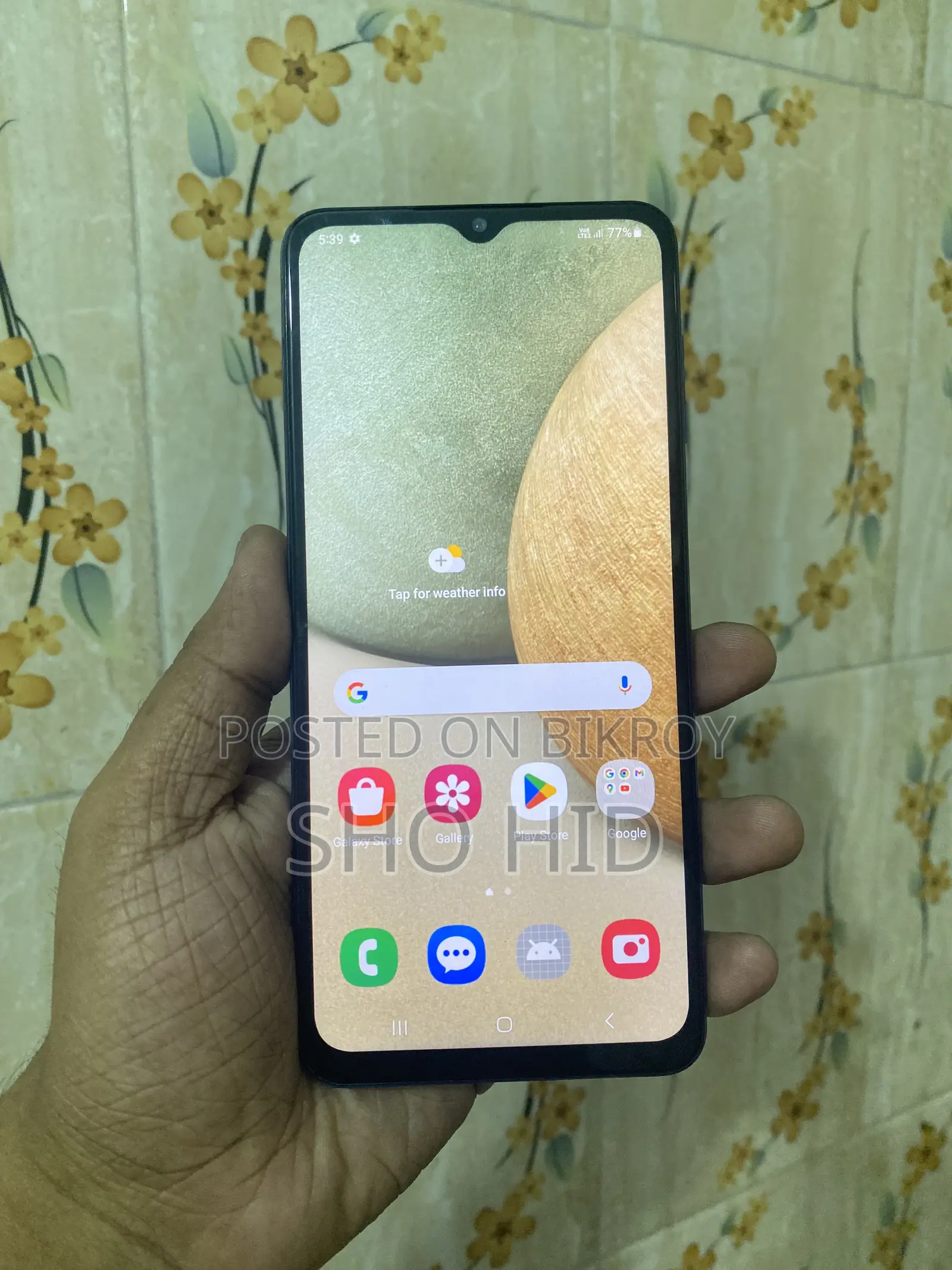 স্যামসাং গ্যালাক্সি এ১২ ৬৪ জিবি ব্লু