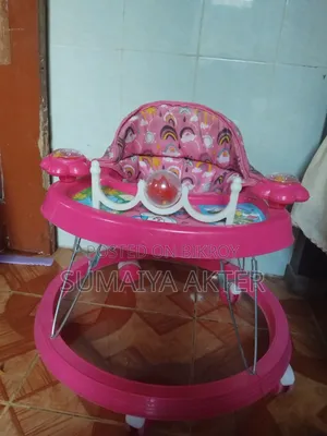বিক্রি করবো