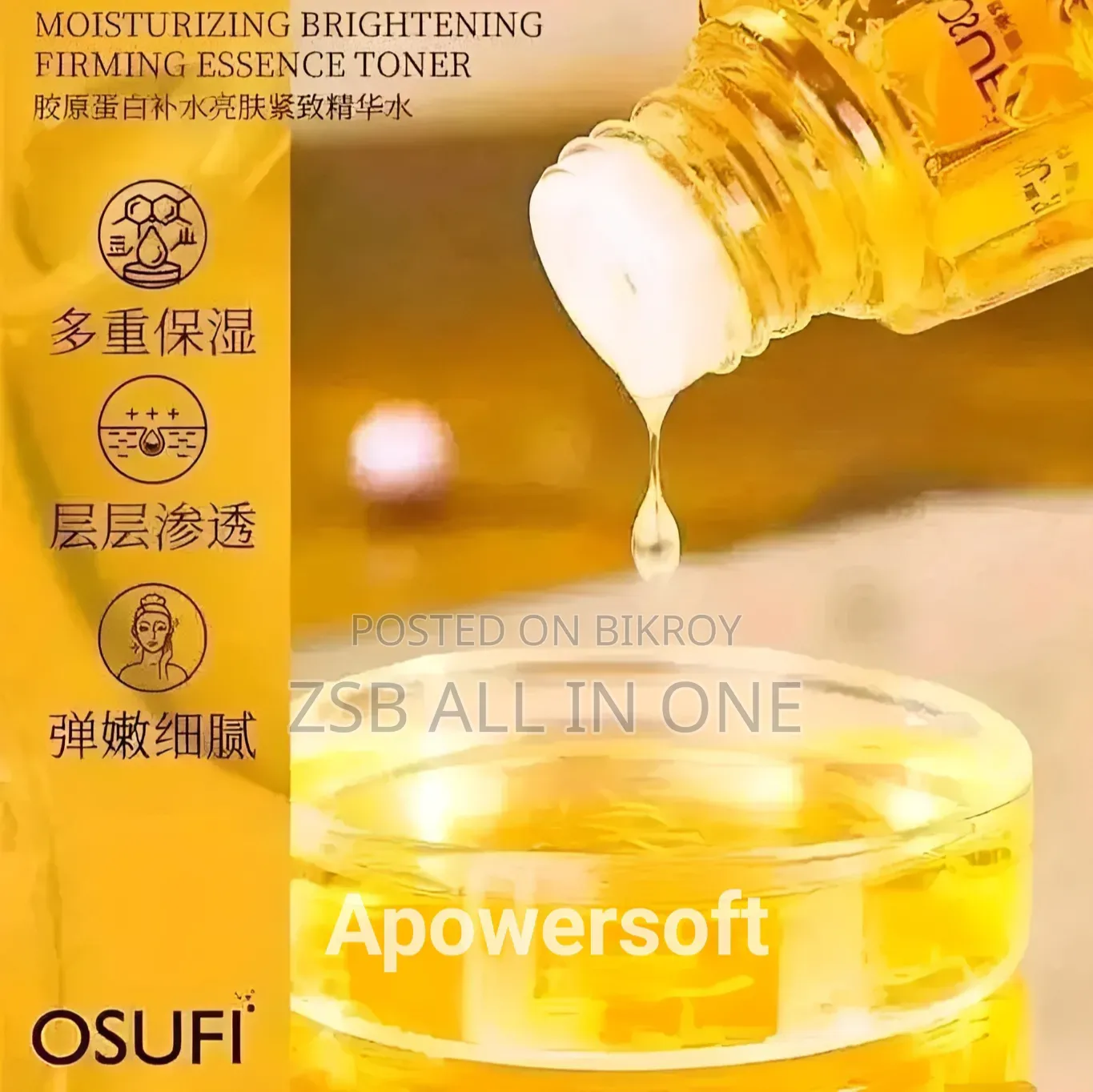 Osufi Serum