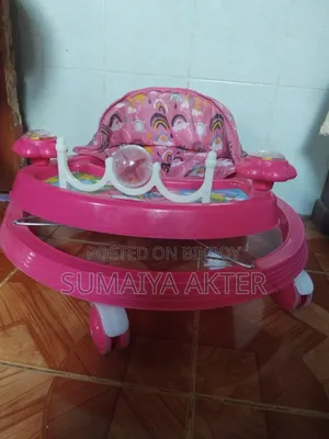 বিক্রি করবো