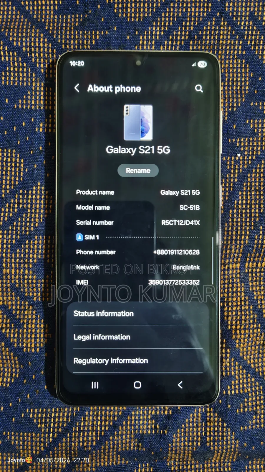 Samsung Galaxy S21 5G 128 GB Gold