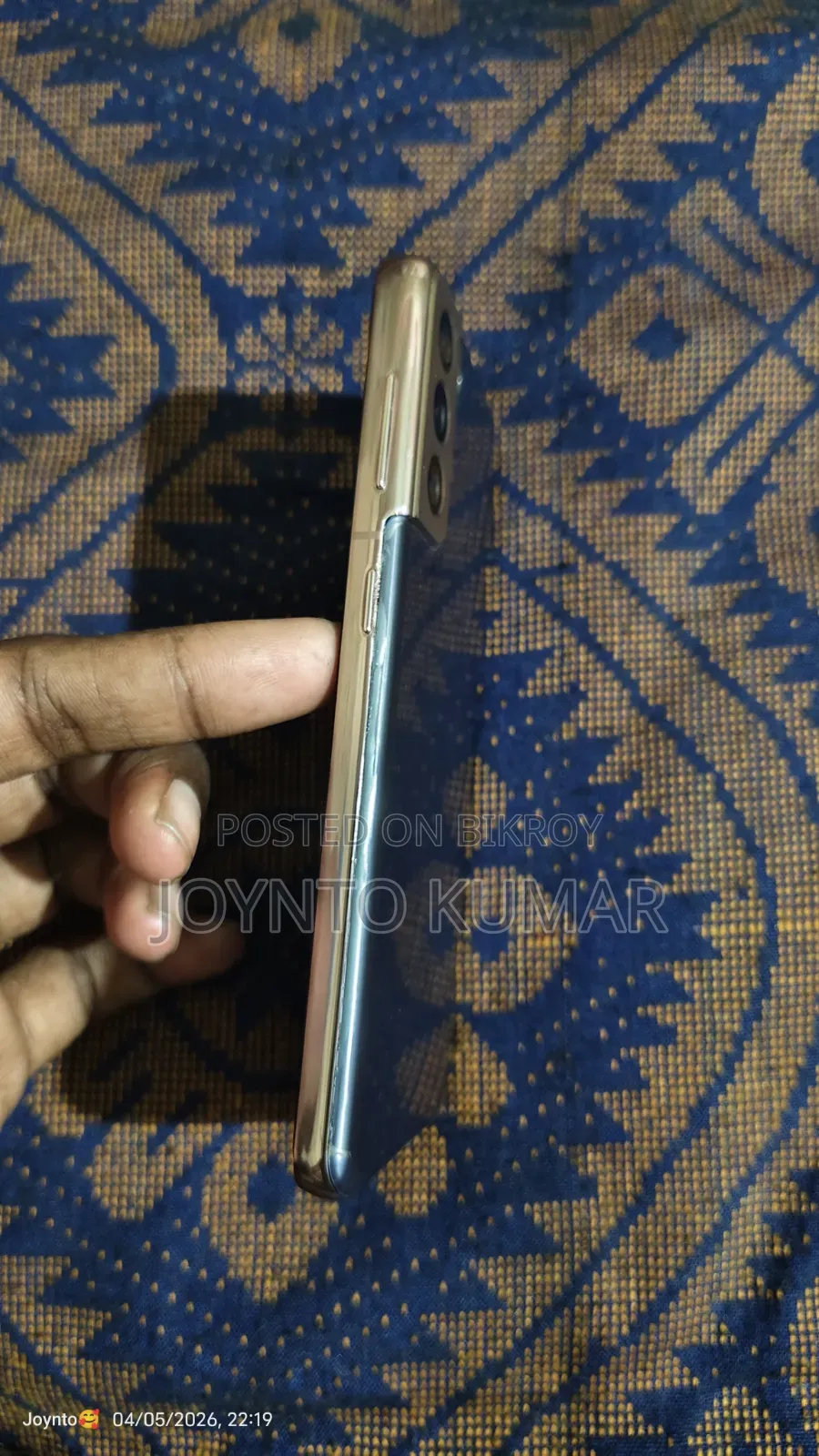 Samsung Galaxy S21 5G 128 GB Gold
