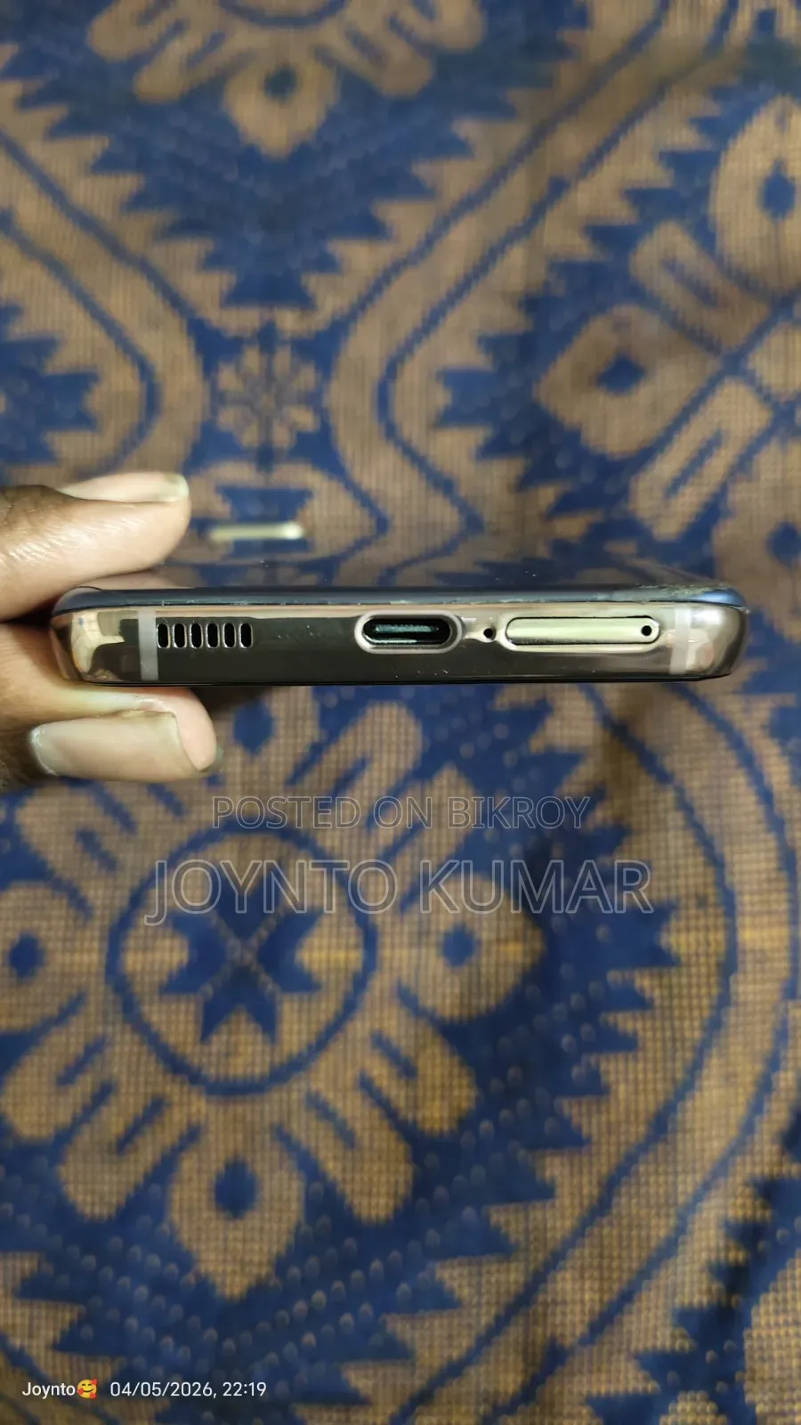 Samsung Galaxy S21 5G 128 GB Gold