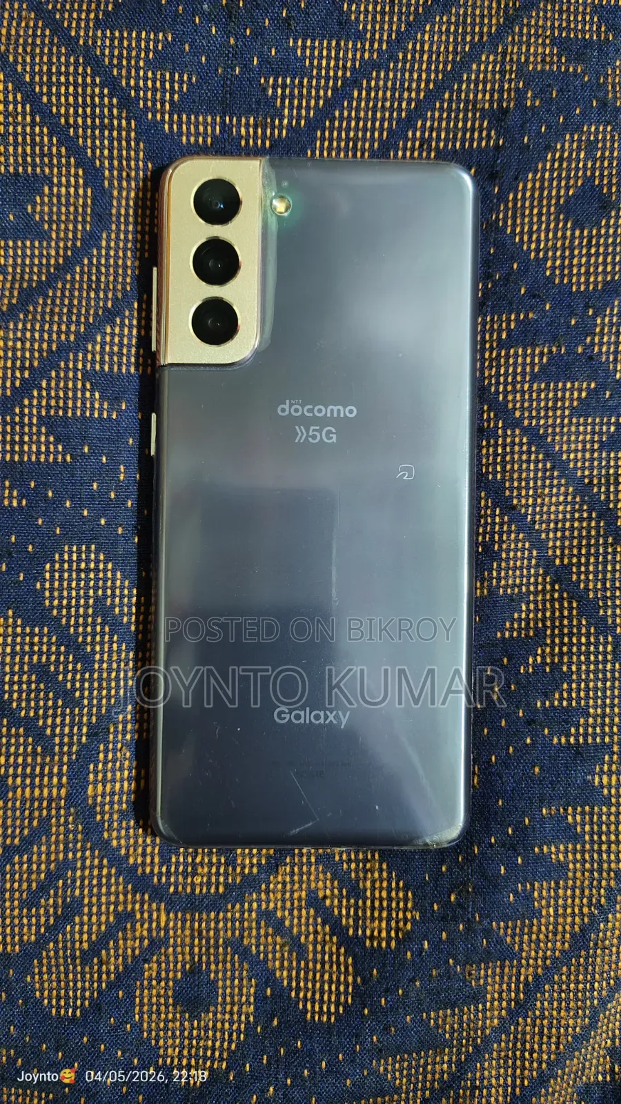 Samsung Galaxy S21 5G 128 GB Gold