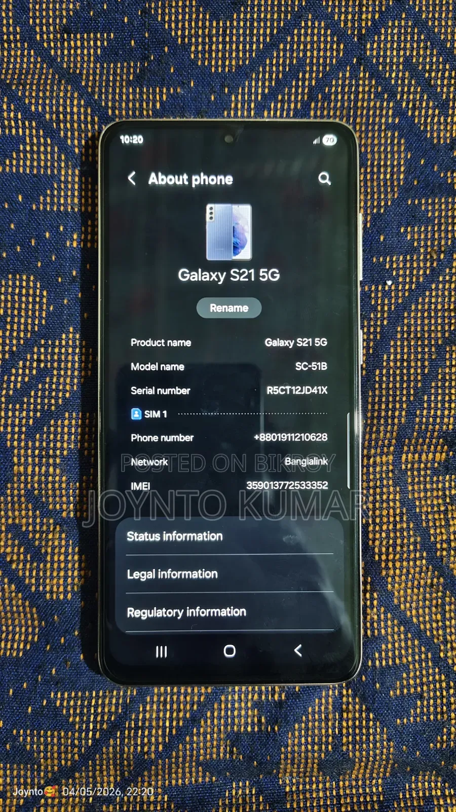 Samsung Galaxy S21 5G 128 GB Gold