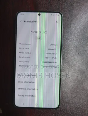 Samsung Galaxy S22 5G 128 GB