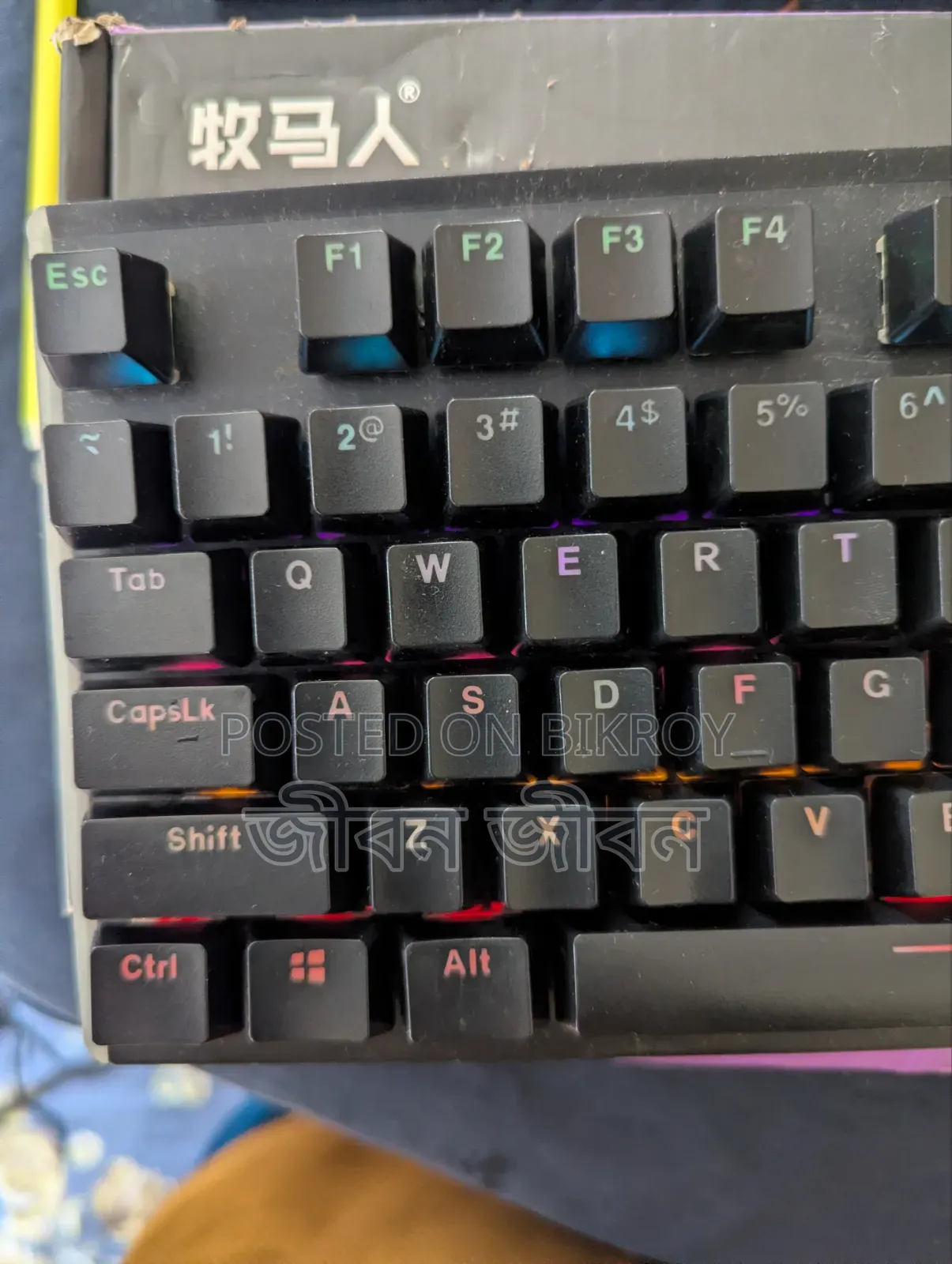 Mechanical Keyboard. Gaming RGB Keyboard