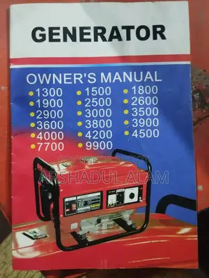 একটি Gasoline Generator বিক্রি করা হবে।