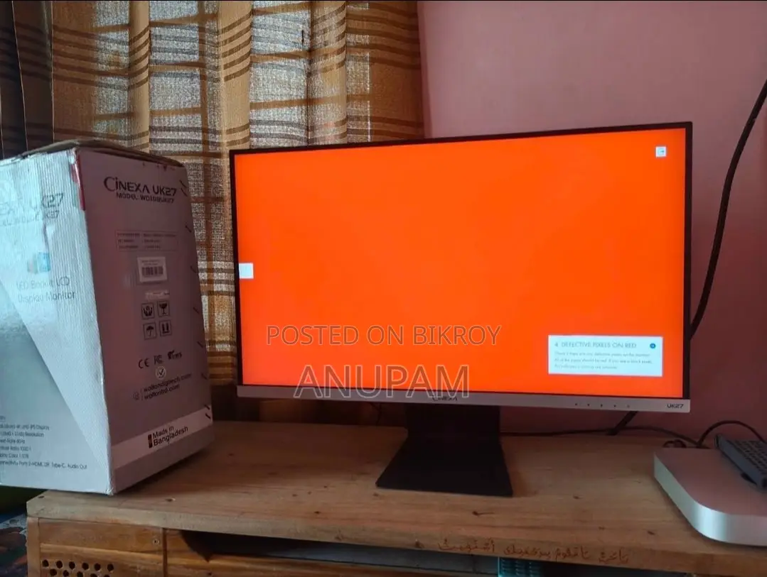 Walton Cinexa UK27 4K Monitor