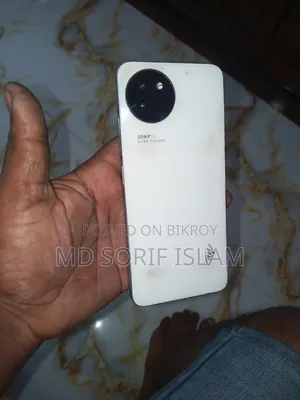 আইটেল এস২৩ ১২৮ জিবি হোয়াইট