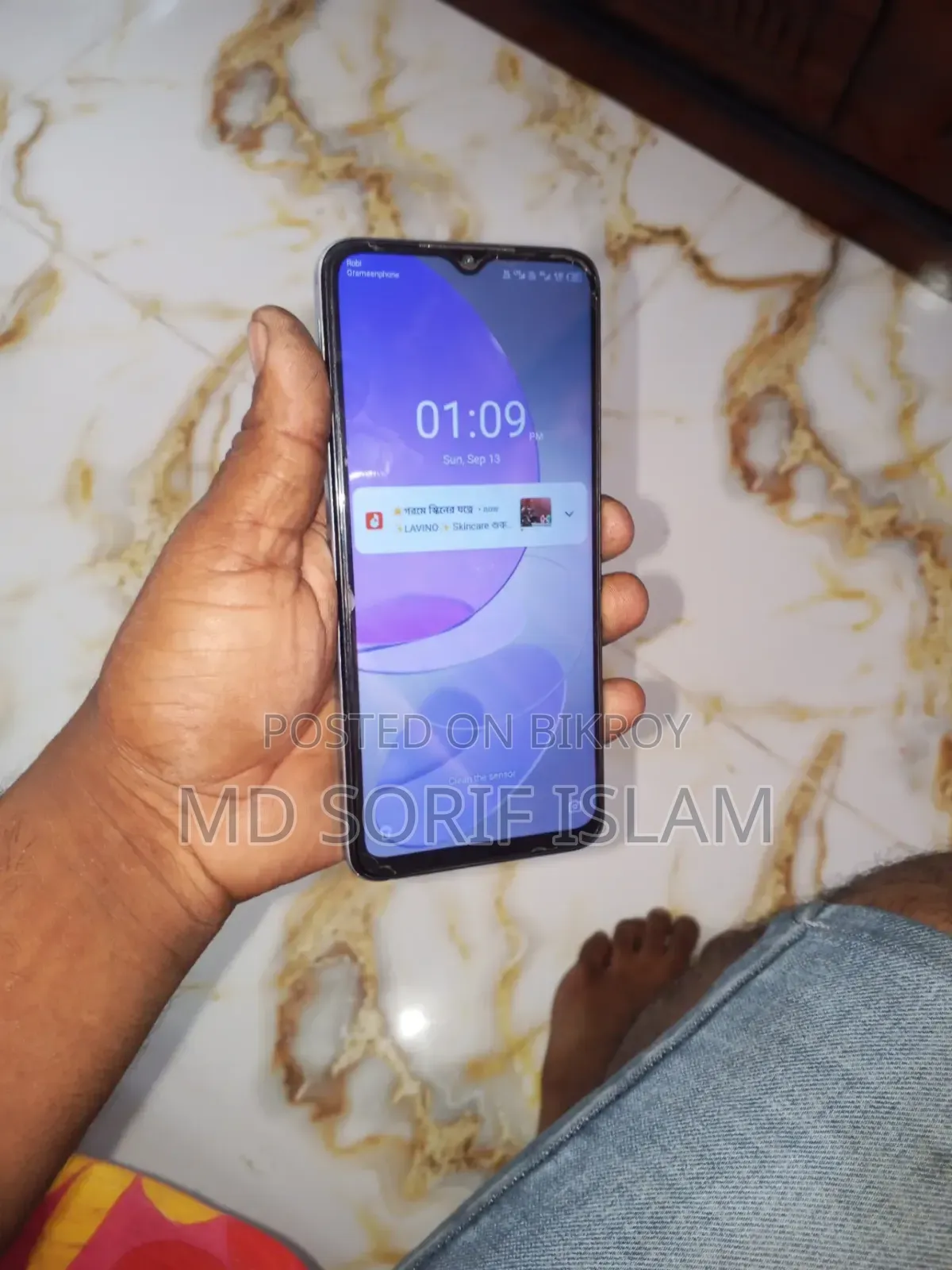 Itel S23 128 GB White