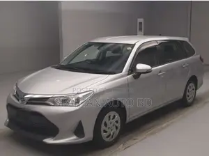টয়োটা করোল্লা ফিল্ডার ২০২১ সিলভার