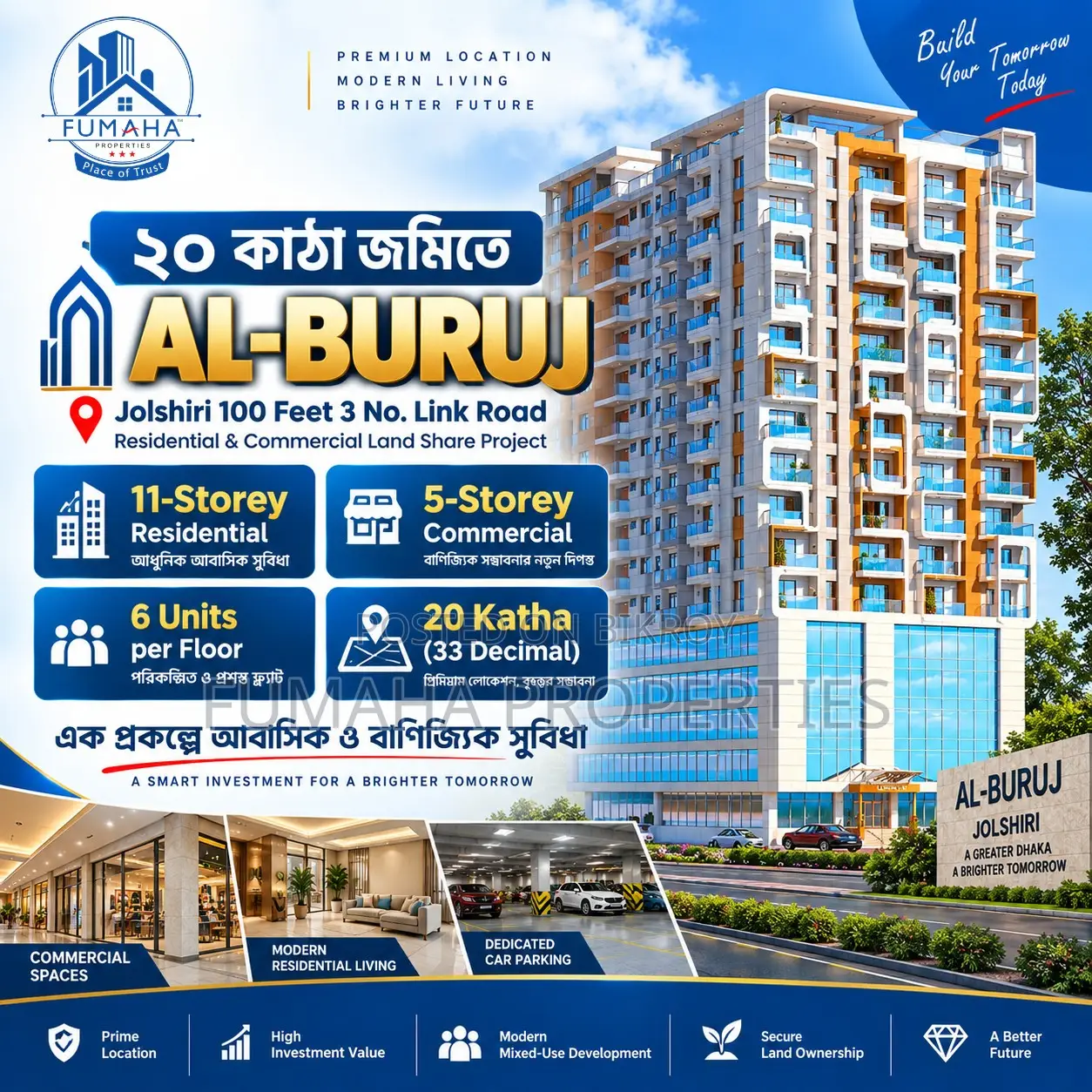 3bdrm Apartment in Al-Buruj, Jalshiri Abason for sale