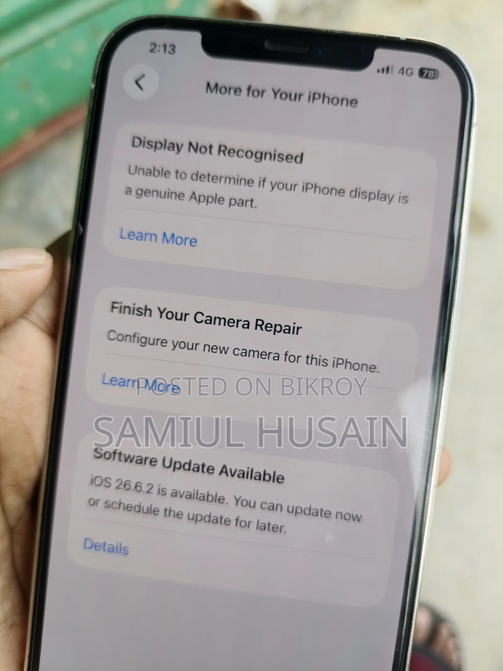 অ্যাপল আইফোন ১২ প্রো ম্যাক্স ২৫৬ জিবি সিলভার