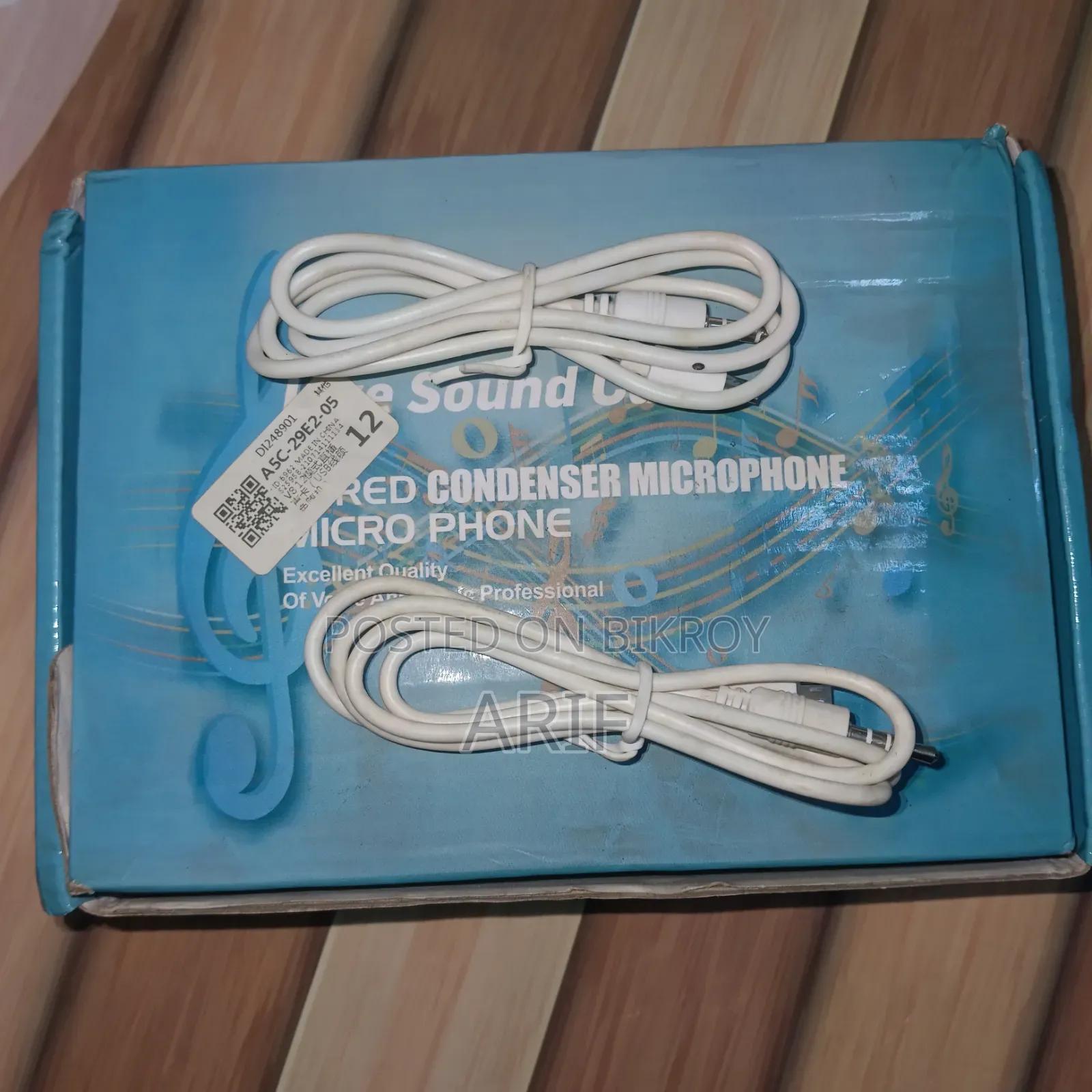 V8 Sound Card