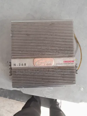 সাউন্ড সিস্টেম