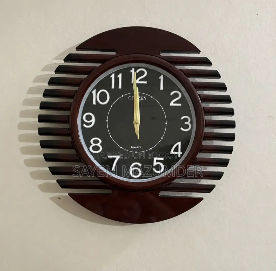 Wall Clock