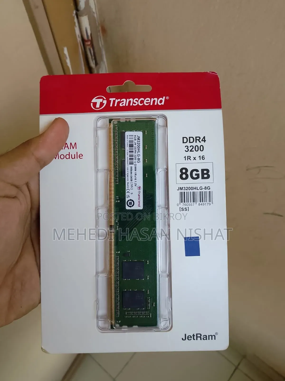 Transcend RAM 8GB