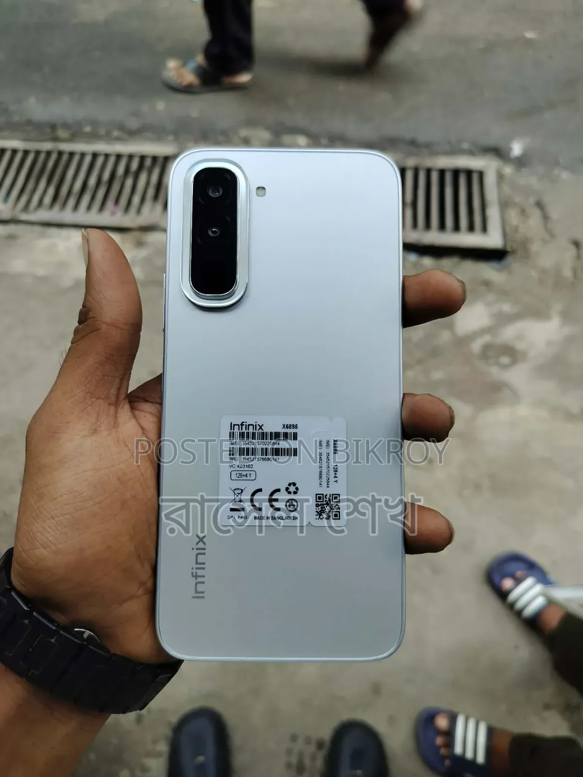 Infinix Hot 70 128 GB Silver
