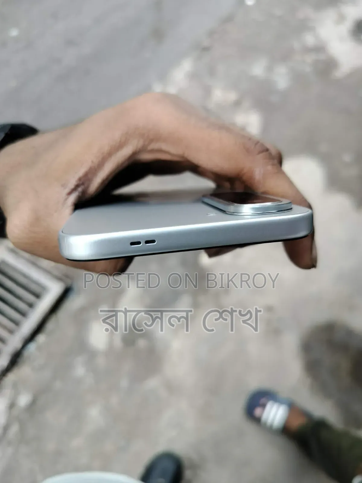 Infinix Hot 70 128 GB Silver