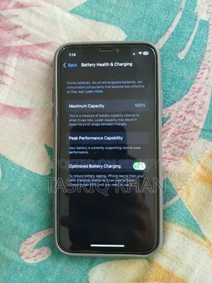অ্যাপল আইফোন এক্স ৬৪ জিবি সাদা
