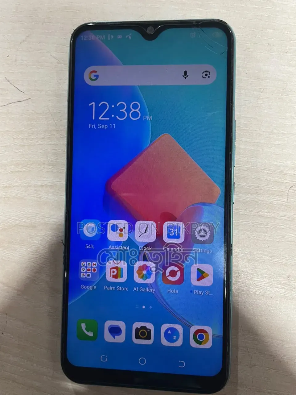 টেকনো স্পার্ক ৮সি ৬৪ জিবি নীল