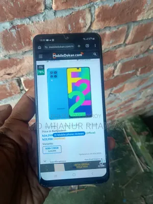 স্যামসাং গ্যালাক্সি এফ২২ ১২৮ জিবি ব্ল্যাক