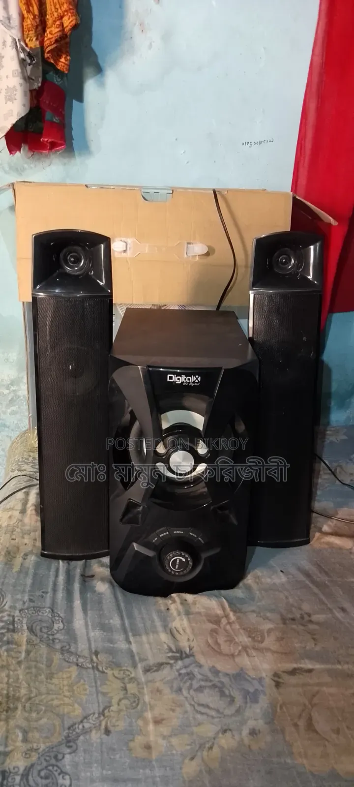 Very good box, I need some money so I will sell it