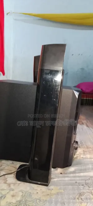 Very good box, I need some money so I will sell it