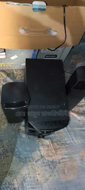 Very good box, I need some money so I will sell it