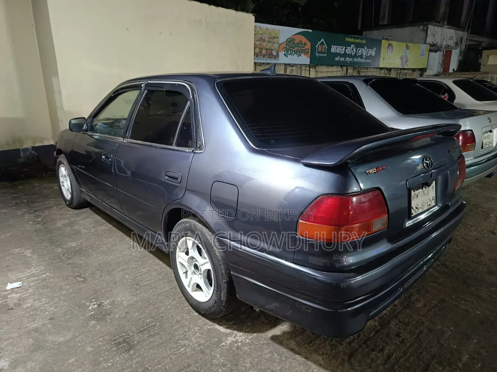 Toyota Corolla 1996 White