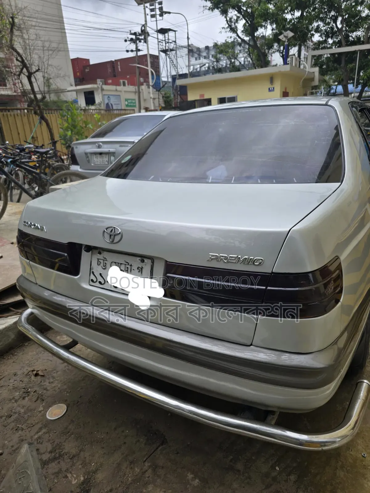 Toyota Corona 1997 Silver