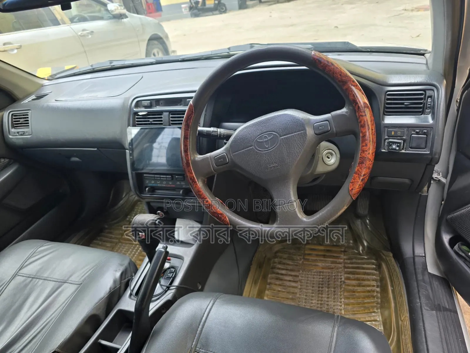 Toyota Corona 1997 Silver